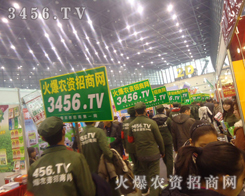 ጷż������Ʉ�ʮ�㣬�𱬈F��Լ���(ji��)ȡ��