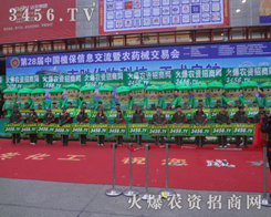 �������(du��)�����ߴ�������Ӣ���Sˬ