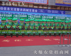 ������(zh��n)ʿ���F(xi��n)���������c������������^����