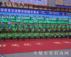 �𱬾Gɫ܊�b����������ߵ����ﶼ�ܴ�Ӳ��