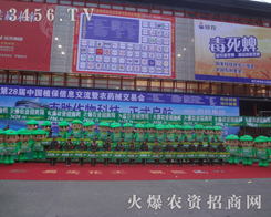 չ���Ĵ���Ͷ�����C���˻𱬾W(w��ng)���ۺ���