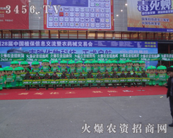 ����������Ì����V����ƴ���Mȡ֮��