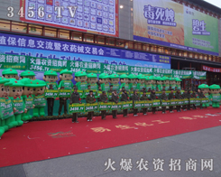 ������ȫ������W(w��ng)�j(lu��)�����ИI(y��)�����^Ʒ��