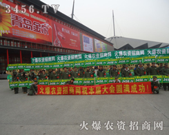 �κ��Lʒʒ���^���҂���Ȼ����Ċ^����