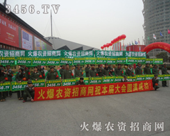 ��������֮�����Ĵ�����֮־