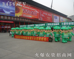 ���þ���չ��(hu��)�ƏV������I(y��)��(chu��ng)�����ăr(ji��)ֵ