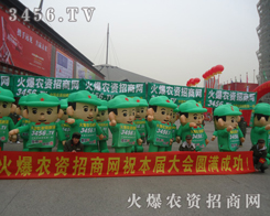 ����M�ѵĻ𱬑�(zh��n)ʿ������ֱǰ����������