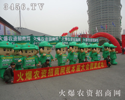 ���R�Ĳ�������ʾ���𱬑�(zh��n)ʿ�Ą���(qi��ng)�c�Զ�