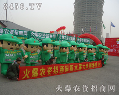 ����M�Ļ𱬾Gɫ܊�b���������һ���oǰ