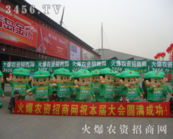 �L(f��ng)�A��ï�ľGɫ܊�b����������Ó�f����