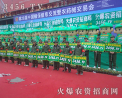 �Gɫ܊�b��������ý���ĺ�ˮ�Q��������x��