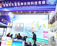 ���պ��S�r(n��ng)ˎ�S