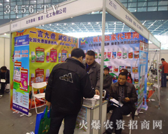 �������𣨼��F���������޹�˾