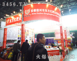 �����Ж|���t�ʘI(y��)���޹�˾