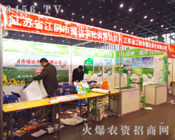 ����и��_(d��)�r(n��ng)�����޹�˾