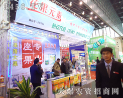 �°��r(n��ng)�������ݣ�����Ƽ����޹�˾