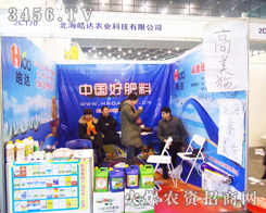 ������_�r(n��ng)�I(y��)�Ƽ����޹�˾