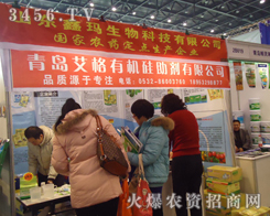 ���u�����r���ЙC���������޹�˾