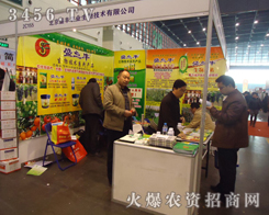 ����ʢ�S�r�I(y��)���＼�g���޹�˾