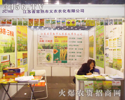 �������x�r�r�����޹�˾