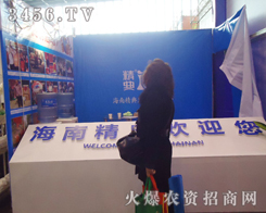 ���Ͻ������﹤�����޹�˾