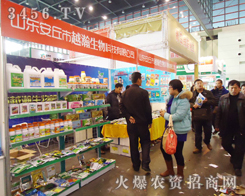 ɽ�|������Խ��������޹�˾