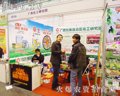 �V�������о�Ժ