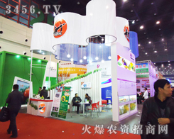 ���r(n��ng)��