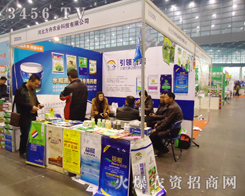 �ӱ������r(n��ng)�I(y��)�Ƽ����޹�˾