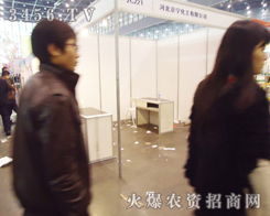 �ӱ������������޹�˾