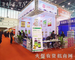 ������������Ƽ����޹�˾