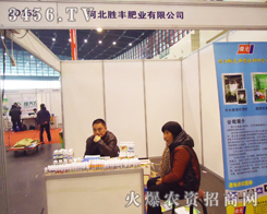 �ӱ����S�ʘI(y��)���޹�˾