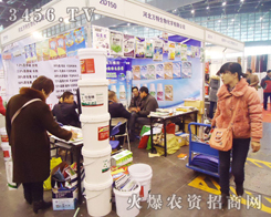 �ӱ��f(w��n)�����ﻯ�W(xu��)���޹�˾