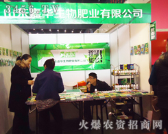 ���u���A�N�I(y��)���޹�˾