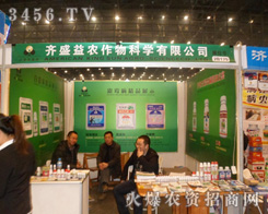 �����Rʢ���r(n��ng)����ƌW���޹�˾