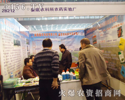 ����r(n��ng)����