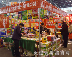 �����н����r(n��ng)����ʘI(y��)���޹�˾