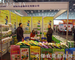 ����ʡ���(y��ng)�н����r(n��ng)�����޹�˾