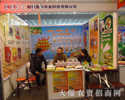 ���ݸ����r(n��ng)�I(y��)�Ƽ����޹�˾