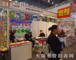 ���(y��ng)�мt���r(n��ng)�����޹�˾