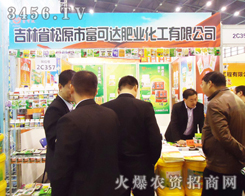 ����ʡ��ԭ�и����_(d��)�ʘI(y��)��������؟(z��)�ι�˾