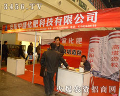 �����ʢ�ʘI(y��)�Ƽ����޹�˾