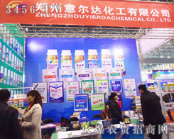 �����⠖�_(d��)�������޹�˾