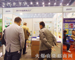 ���������񻯹��S