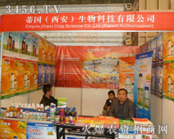 �ه�������������Ƽ����F