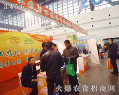 ���K�����r�����޹�˾