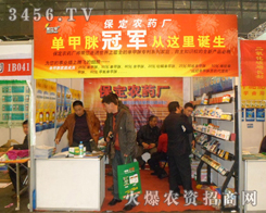 �����rˎ�S