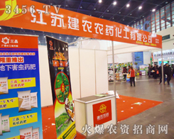 ���K���r(n��ng)�r(n��ng)ˎ�������޹�˾