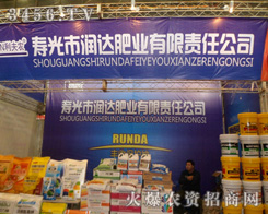 �۹��Н�(r��n)�_(d��)�ʘI(y��)