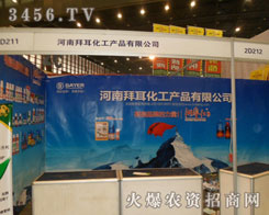 ���ϰݶ�����